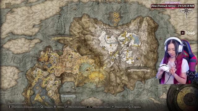 ФИНАЛ | МАЛЕНИЯ | ELDEN RING Полное Прохождение на Русском и Обзор | ЭЛДЕН РИНГ Прохождение смотреть онлайн