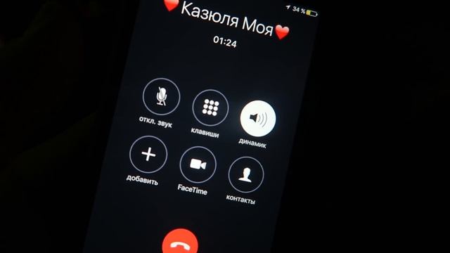 VLOG: ПОДАРКИ НА НОВЫЙ ГОД КАТЕ И РОДИТЕЛЯМ - СПЕЦИАЛЬНЫЙ ВЫПУСК смотреть онлайн