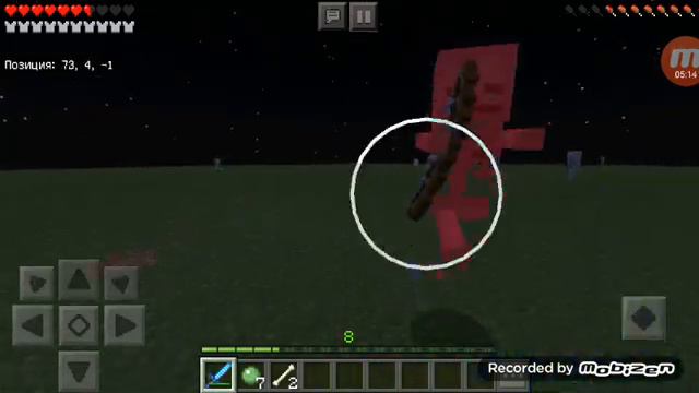 Я играю в minecraft поддержите меня лайком и выйдет новая серия!!! смотреть онлайн