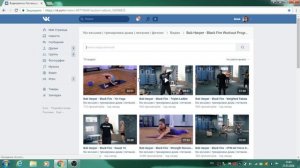 Что делать если при воспроизведении видео в ВК черный экран?