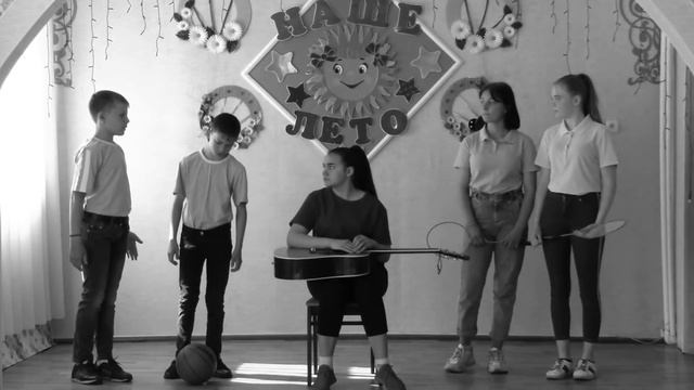 «Жизнь дается один лишь раз» смотреть онлайн