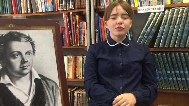 Чертухина Анна читает стихотворение Н.М.Языкова О, слава Богу смотреть онлайн