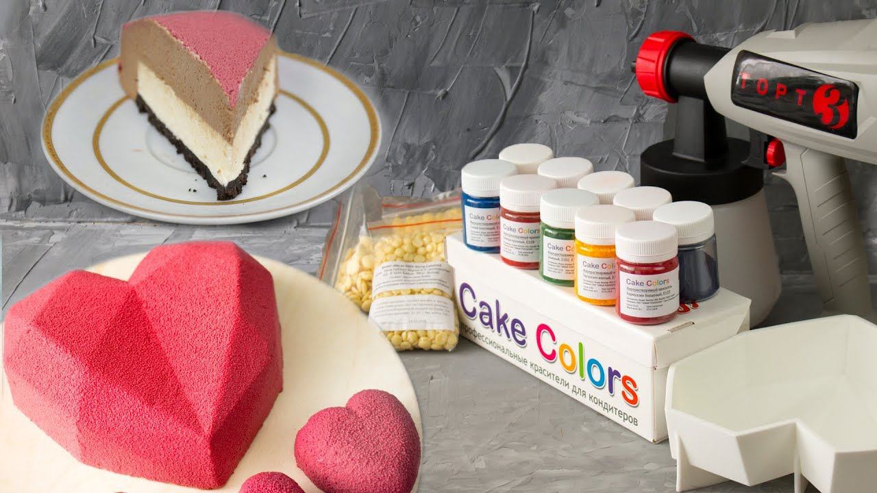 Велюр. Покрытие торта. Розыгрыш Супер набора для Велюра - Я - ТОРТодел! смотреть онлайн