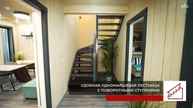 «Варяг-Барн 4» смотреть онлайн