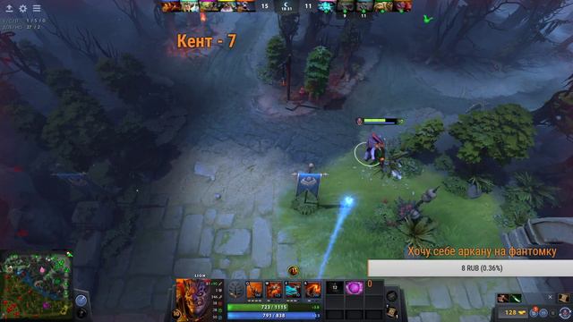 Dota 2 Играем первый стрим Бустим Задротим Ссылка доната в описании) смотреть онлайн