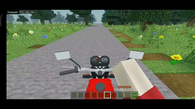 ИЖ ПЛАНЕТА 5 (МКПЕ) смотреть онлайн
