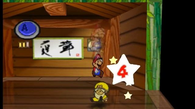 Paper Mario - How to beat the dojo master 2nd time смотреть онлайн