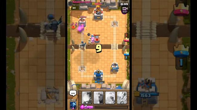 1 год не играл смотреть онлайн