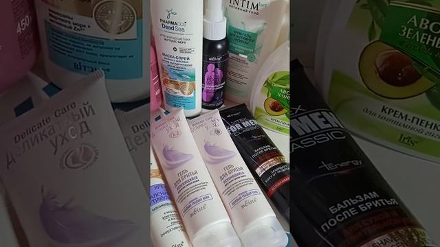 Разбор первого выкупа закупки ?БЕЛОРУССКАЯ КОСМЕТИКА!!! смотреть онлайн