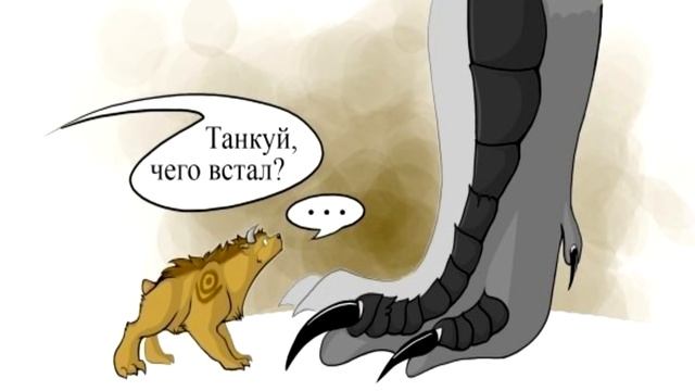 Топ-5 ошибок танков в World of Warcraft смотреть онлайн