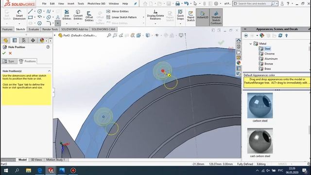 Урок 8. Корпус №2. SolidWorks 2018 смотреть онлайн