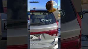 Берём Каршеринг в Belka Car  в Адлер   /Из архива наших событий едим в Сочи/