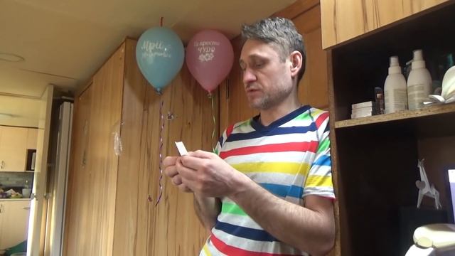 Результат теста, Стас на доставке, какие таблетки приписали, Шаповаловы влог смотреть онлайн