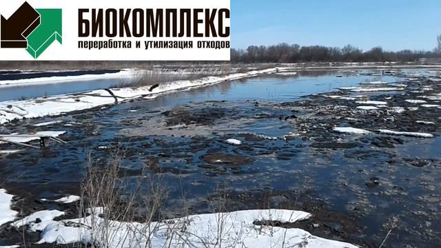 Перемешивание лагуны зимой. Март 2017 смотреть онлайн