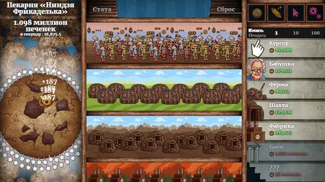 король печенег (почти король) смотреть онлайн