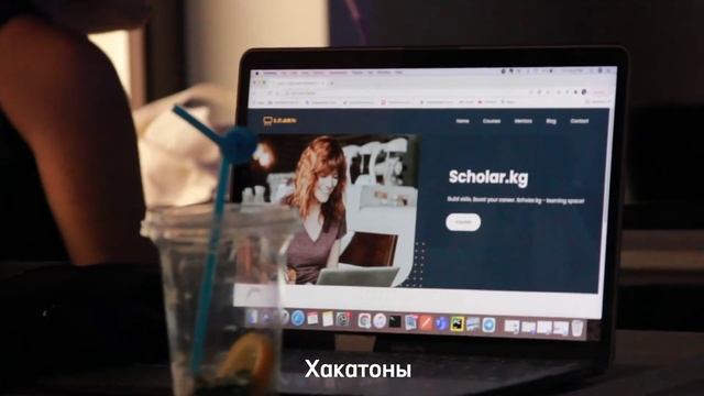Академия программирования IT-RUN KG. смотреть онлайн