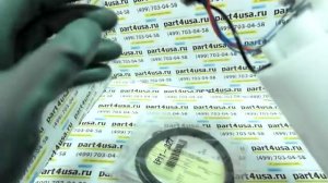 Насос топливный Крайслер Вояджер, Додж Караван 01-03 г.в.