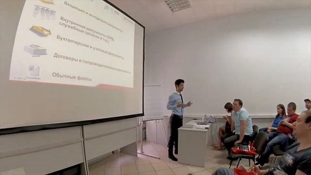 112 - Разница между корпоративным порталом и СЭД смотреть онлайн