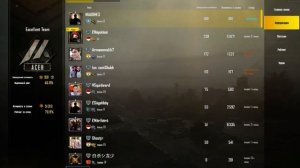 КАК  ВЫЙТИ ИЗ КЛАНА В PUBG MOBILE  ?