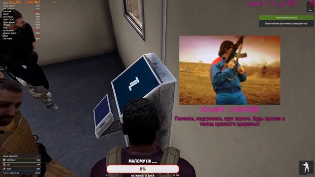 ПОРА ВОЕВАТЬ Tactical-Life ArmA 3 (47) смотреть онлайн