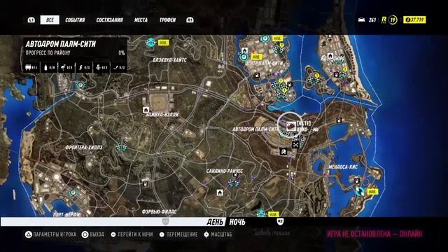 #10 СЮЖЕТ И ТАЧКА С ЧЕРНОГ РЫНКА - Need For Speed Heat (МАКСИМАЛЬНАЯ СЛОЖНОСТЬ) (без комментарий) смотреть онлайн