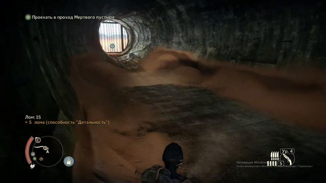 S24 Mad Max Road Warrior (Безумный Макс) На красивой машине за сталью для корабля смотреть онлайн