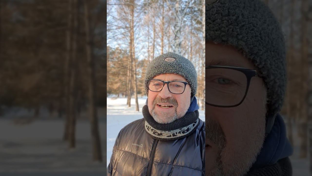 Зима и эпигенетика смотреть онлайн