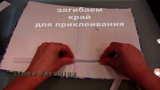 Как сделать новогднюю открытку Pop up card смотреть онлайн