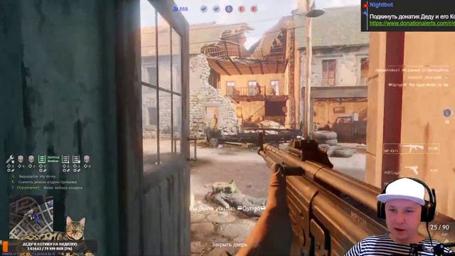 Читерские бойцы! Пятница, стрим! ⭐Stream ENLISTED смотреть онлайн
