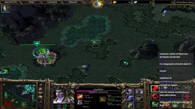 Пацантрэээ СТРИМ 24.2 смотреть онлайн