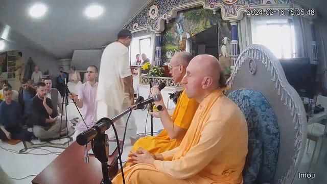 16.02.2024 День Явления Адвайты Ачарьи смотреть онлайн