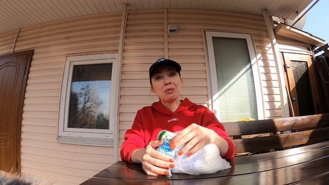 Конструктор Мечты