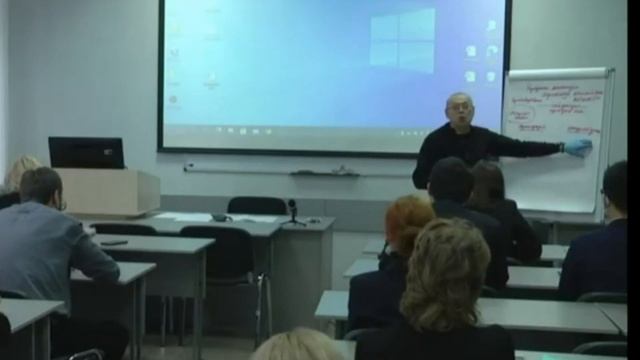 Механизм развития жизнеспособности человека в современном обществе смотреть онлайн