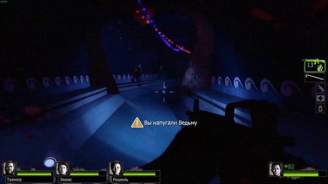 Прохождение компании "Мрачный Карнавал" | Left4Dead 2 смотреть онлайн