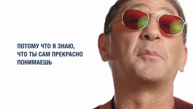 07 Лепс смотреть онлайн