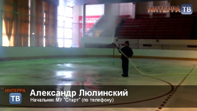 Появился. Лед. смотреть онлайн