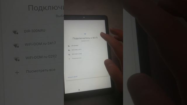 Сброс до заводских настроек у BQ 9055L Exion Mini Pro. Hard Reset. смотреть онлайн