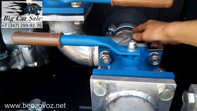 Полуприцеп бензовоз ППЦ-АТЗ-27 НЕФАЗ 96931-07 смотреть онлайн