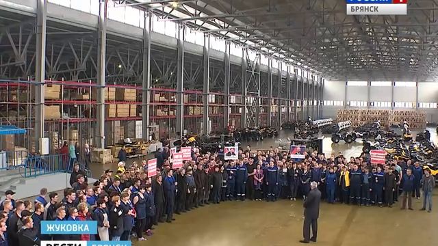 Жуковский велозавод импортозамещение в действии смотреть онлайн