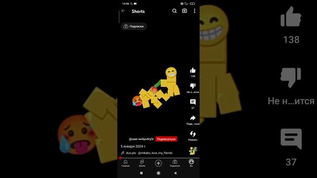 как найти видио на которое можно отправить жалобу? смотреть онлайн