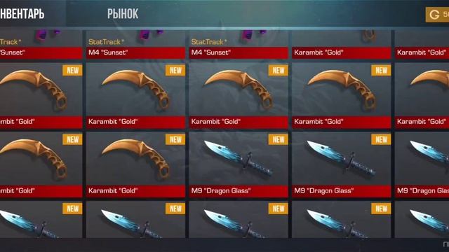 САМЫЙ БОГАТЫЙ ИГРОК В РЕВИВАЛ РАЙС?#maindash#стэндофф смотреть онлайн