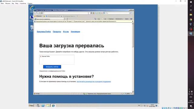 УСТАНОВКА WINDOWS SERVER 2008!/Рубрика установки смотреть онлайн