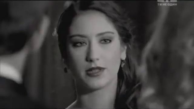 сила любви ферихи (валерия обо мне вспоминай) смотреть онлайн
