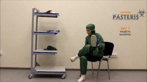 Порядок надевания противочумного костюма с комбинезоном