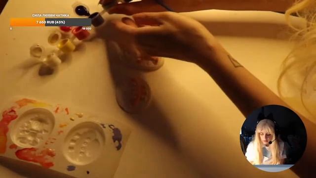 РАСКРАШИВАЕМ ГИПС. Часть 2. Стрим смотреть онлайн