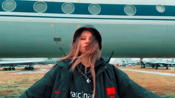 Alekka - Відчуваю