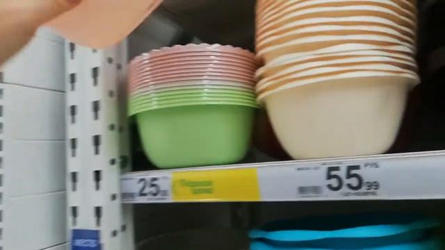 Ашан 2020 | Нужные товары для Вас я уверенна. смотреть онлайн