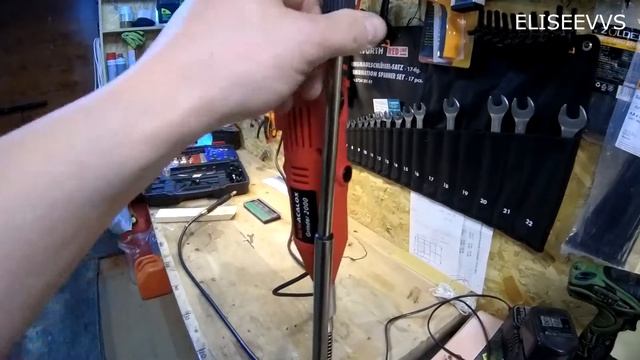 гравёр NEWACALOX 260 Вт 166 предметов смотреть онлайн