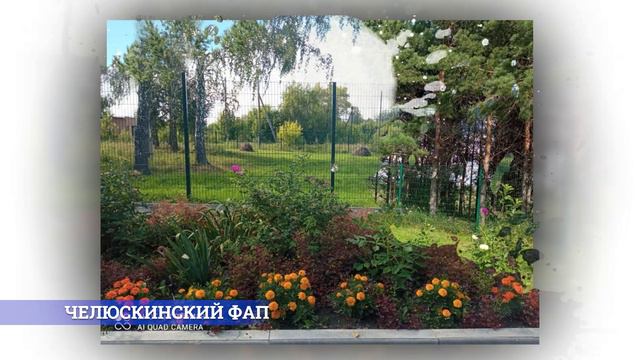 2024. Казанский район, ОБ №14, д. Большие Ярки