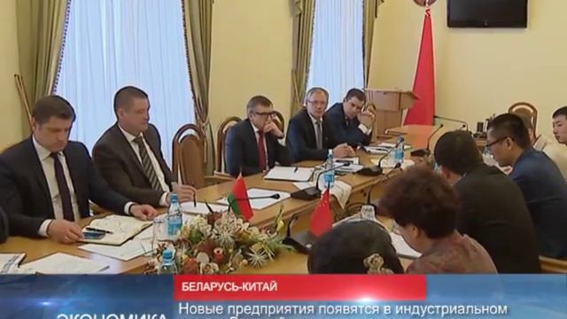 90 секунд 12.06.17 16:00 смотреть онлайн